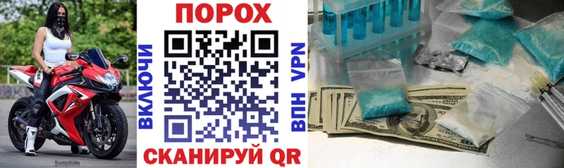 АМФЕТАМИН Premium Ялуторовск