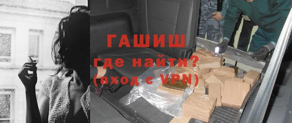 гидра Пересвет