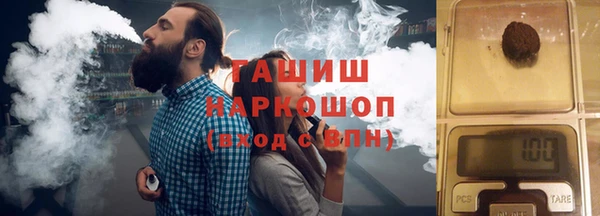 мефедрон Пестово