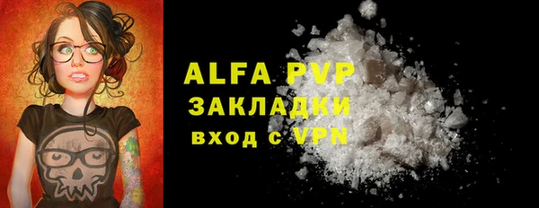 мдпв Покачи