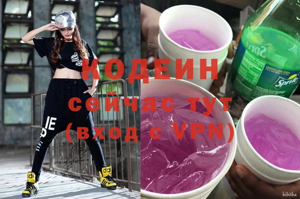 apvp Переславль-Залесский