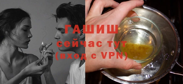apvp Переславль-Залесский