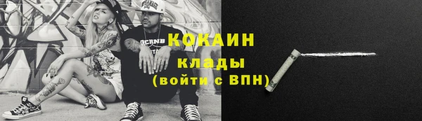 мдпв Покачи