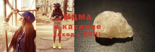 мефедрон Пестово