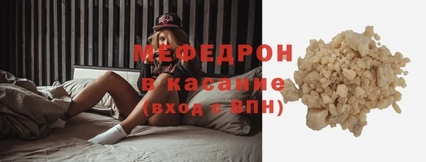 apvp Переславль-Залесский