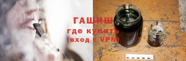 apvp Переславль-Залесский