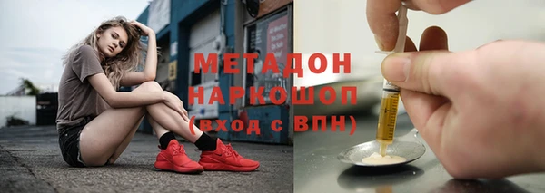 apvp Переславль-Залесский
