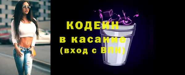 мефедрон Пестово