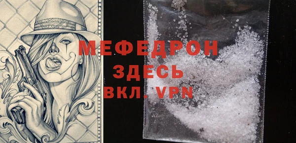 apvp Переславль-Залесский