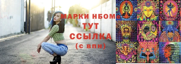 apvp Переславль-Залесский
