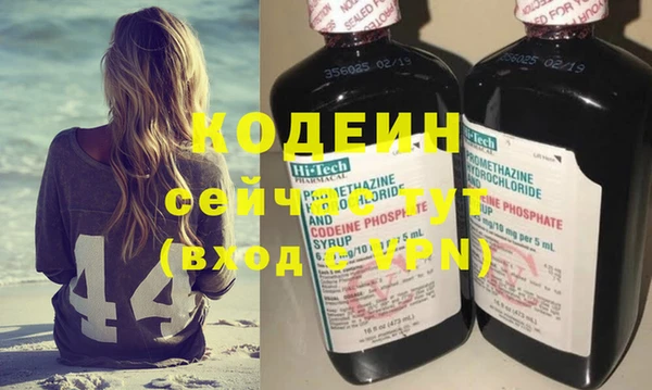 твердый Покров