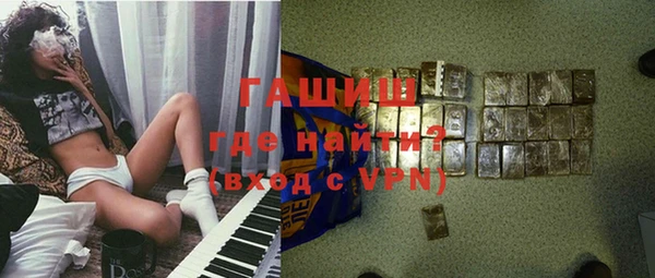 гидра Пересвет