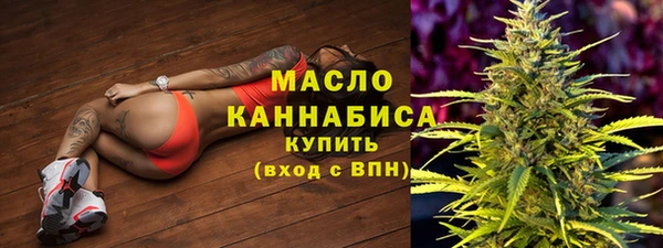 гидра Пересвет