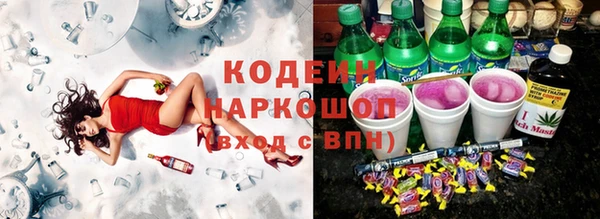 мет Покровск