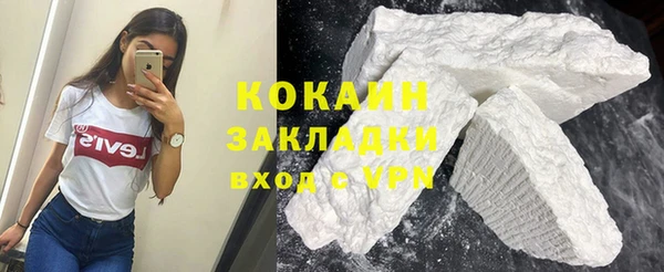 тгк Всеволожск