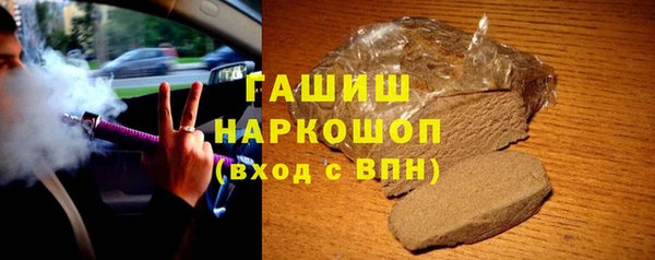 apvp Переславль-Залесский