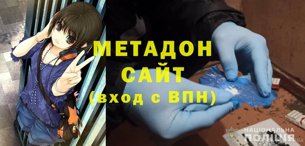 apvp Переславль-Залесский