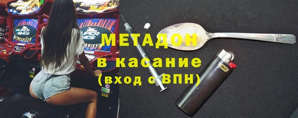 гидра Пересвет