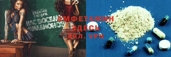 apvp Переславль-Залесский