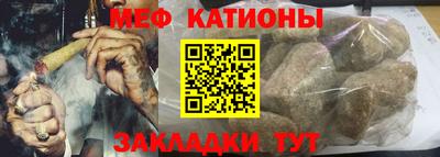 марки lsd Балашиха