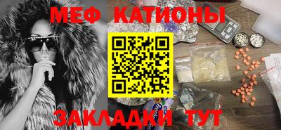 дмт Абинск