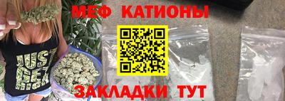 дистиллят марихуана Балахна