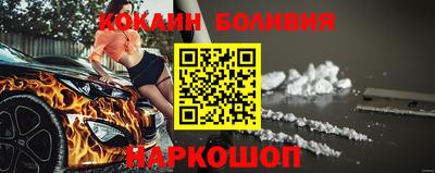 mdpv Гатчина