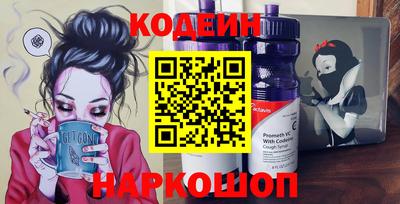PSILOCYBIN Гай