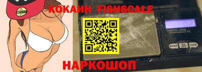 PSILOCYBIN Гай
