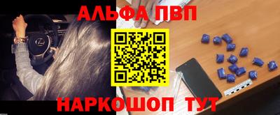 PSILOCYBIN Гай