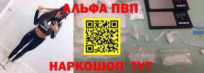 спайс Гагарин