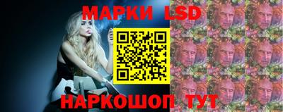 PSILOCYBIN Гай