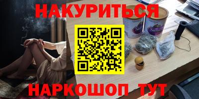 mdpv Гатчина