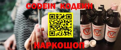 mdpv Гатчина