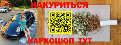 PSILOCYBIN Гай