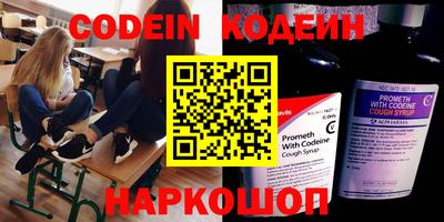PSILOCYBIN Гай