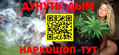 PSILOCYBIN Гай