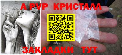 mdpv Гатчина