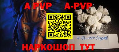 mdpv Гатчина