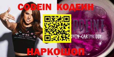 PSILOCYBIN Гай