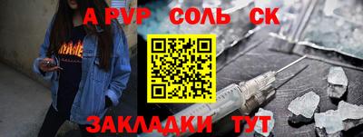 mdpv Гатчина