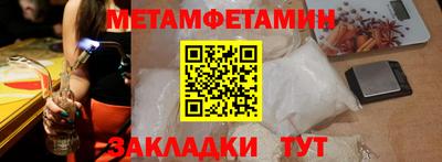 PSILOCYBIN Гай