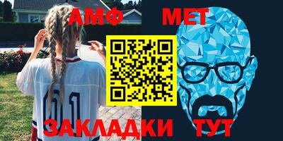 марки lsd Балашиха