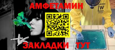 марки lsd Балашиха