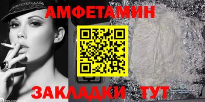 спайс Гагарин