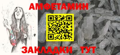 mdpv Гатчина