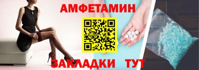 марки lsd Балашиха