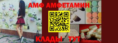 спайс Гагарин
