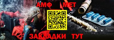 спайс Гагарин