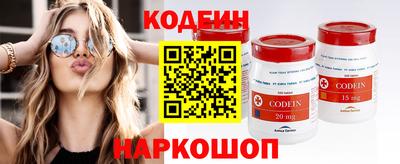 PSILOCYBIN Гай